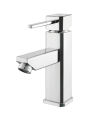 Смеситель для раковины Ganzer GZ05011