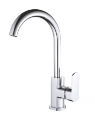 Смеситель для кухни Ganzer GZ06021