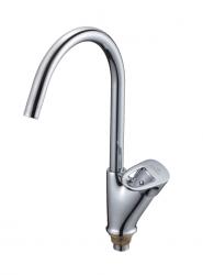 Смеситель для кухни Ganzer GZ10023