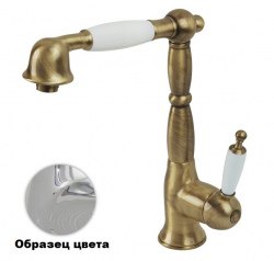 Смеситель для кухни Migliore Oxford ML.CUC-6388.BI