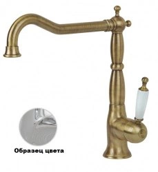 Смеситель для кухни Migliore Oxford ML.CUC-6382.BI