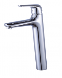 Смеситель для раковины Ganzer GZ24012