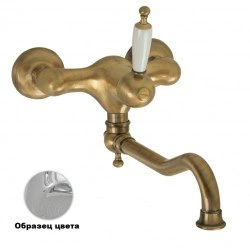 Смеситель для кухни Migliore Oxford ML.CUC-6341.BI