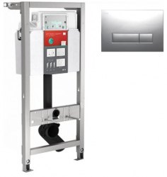 Инсталляция Mepa VariVIT P3 512319