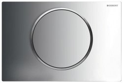Кнопка смыва Geberit Sigma 10 115.758.KH.5