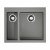 Кухонная мойка Omoikiri Bosen 59-2-GR