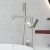 Напольный смеситель для ванны RGW Shower Panels SP-350 с душем