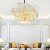 Подвесная люстра Imperiumloft WALTZ01 IMPR_102208-26