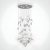Подвесная люстра Imperiumloft Night Butterflies Chandelier IMPR_189534-22