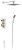 Душевая система Timo Tetra-Thermo SX-0179/00SM, хром