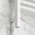 Полотенцесушитель электрический Сунержа Аркус 3.0 L 50x100, белый