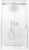 Душевая дверь Radaway Idea DWJ 130 L, профиль хром