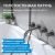 Встраиваемый смеситель для ванны Abber Wasser Kreis AF8130NG с лейкой, оружейная сталь