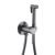 Гигиенический душ Abber Wasser Kreis AF8125NG со смесителем
