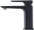 Смеситель для раковины Allen brau Infinity 5.21001-31, черный матовый