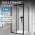 Душевой уголок Abber Schwarzer Diamant AG30140BH-S90B-S90B 140x90 раздвижной, профиль черный