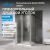 Душевой уголок Abber Sonnenstrand AG04110MS-S90M 110x90 распашной, профиль хром