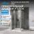 Душевой уголок Abber Sonnenstrand AG04110S-S100 110x100 распашной, профиль хром