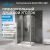 Душевой уголок Abber Sonnenstrand AG04130S-S80 130x80 распашной, профиль хром