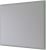 Зеркало с подсветкой Allen Brau Activity 80 1.340027.PWM 80x75, папирус матовый