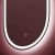 Зеркало с подсветкой Sancos Oval OV45F 45x90