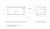 Схема тумбы Cezares Idra 55809