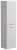 Шкаф-пенал Cezares Eco ECO-1500-2A-SC-BO 40x150, белый матовый