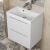 Тумба под раковину Uperwood Tanos 2930205147 50x34 подвесная, белая матовая
