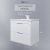 Тумба под раковину подвесная Uperwood Modul 2930205250 61x44, белая матовая