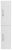 Шкаф-пенал BelBagno AURORA-1600-2A-SC-BO-P-R 33x160, белый матовый (Bianco Opaco)