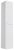 Шкаф-пенал BelBagno ALBANO-1600-2A-SC-BL-P 32x160, белый глянцевый (Bianco Lucido)