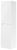 Шкаф-пенал BelBagno ETNA-1500-2A-SC-BL-P-R 40x150, белый глянцевый (Bianco Lucido)