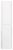 Шкаф-пенал BelBagno KRAFT-1600-2A-SC-BO-L 33x160, белый матовый (Bianco Opaco)