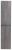 Шкаф-пенал BelBagno KRAFT-1600-2A-SC-CG-L 33x160, серый цемент (Cemento Grigio)