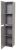 Шкаф-пенал BelBagno KRAFT-1600-2A-SC-CG-L 33x160, серый цемент (Cemento Grigio)