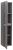 Шкаф-пенал BelBagno KRAFT-1600-2A-SC-CG-L 33x160, серый цемент (Cemento Grigio)