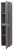 Шкаф-пенал BelBagno KRAFT-1600-2A-SC-CG-R 33x160, серый цемент (Cemento Grigio)