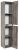 Шкаф-пенал BelBagno KRAFT-1600-2A-SC-PP-R 33x160, сосна Пасадена (Pino Pasadena)