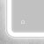 Зеркало с подсветкой BelBagno MARINO SPC-MAR-700-800-LED-TCH 70x80