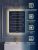 Зеркало с подсветкой BelBagno SPC-GRT-600-800-LED-3000K-TCH-WARM 60x80