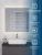 Зеркало с подсветкой BelBagno SPC-GRT-800-800-LED-3000K-TCH-WARM 80x80
