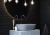 Раковина HOLBI MERCURY 63x35, бетон