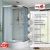 Душевая кабина AvaCan D3080 80x80 с верхним душем