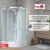 Душевая кабина AvaCan EM3090N 90x90 без крыши