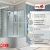 Душевая кабина AvaCan EM5811RNT 110x80 без крыши
