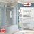 Душевая кабина AvaCan EM5912RN 120x90 без крыши