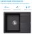 Кухонная мойка ABBER Quarz AQ2903B 65x51 из кварцевого композита