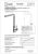 Смеситель для кухни AQG Inox fan 05FAN510IS, зачищенный никель