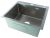 Кухонная мойка Fmark FSC5045L 50x45 стальная, сатин