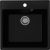 Кухонная мойка Ulgran Quartz forte Forte 505-07 51x51 из кварцевого композита